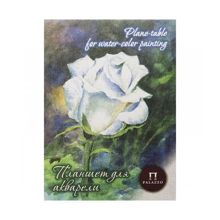 фото Планшет для акварели белая роза, а5, 260 г/м2, лён, 20 листов