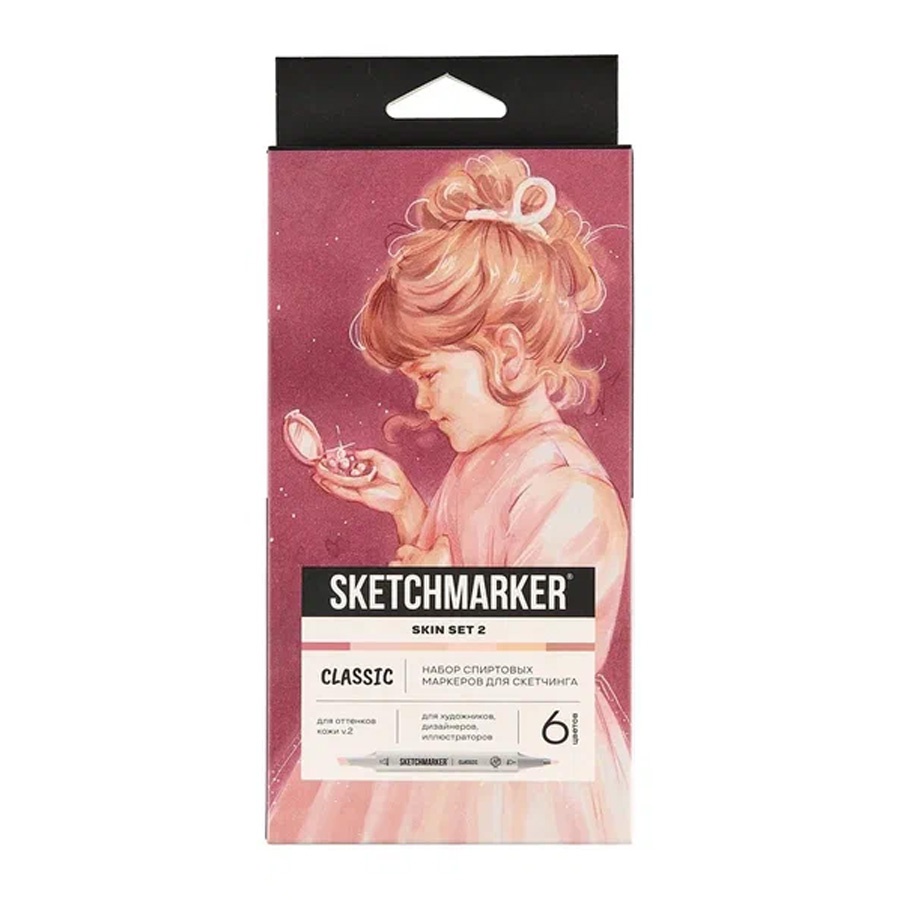 фото Набор маркеров sketchmarker classic skin set v.26цв