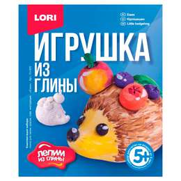 картинка Игрушка из глины lori ёжик