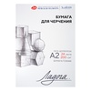 фотография Папка с бумагой для черчения "ладога", а2, 200 г, 24 л