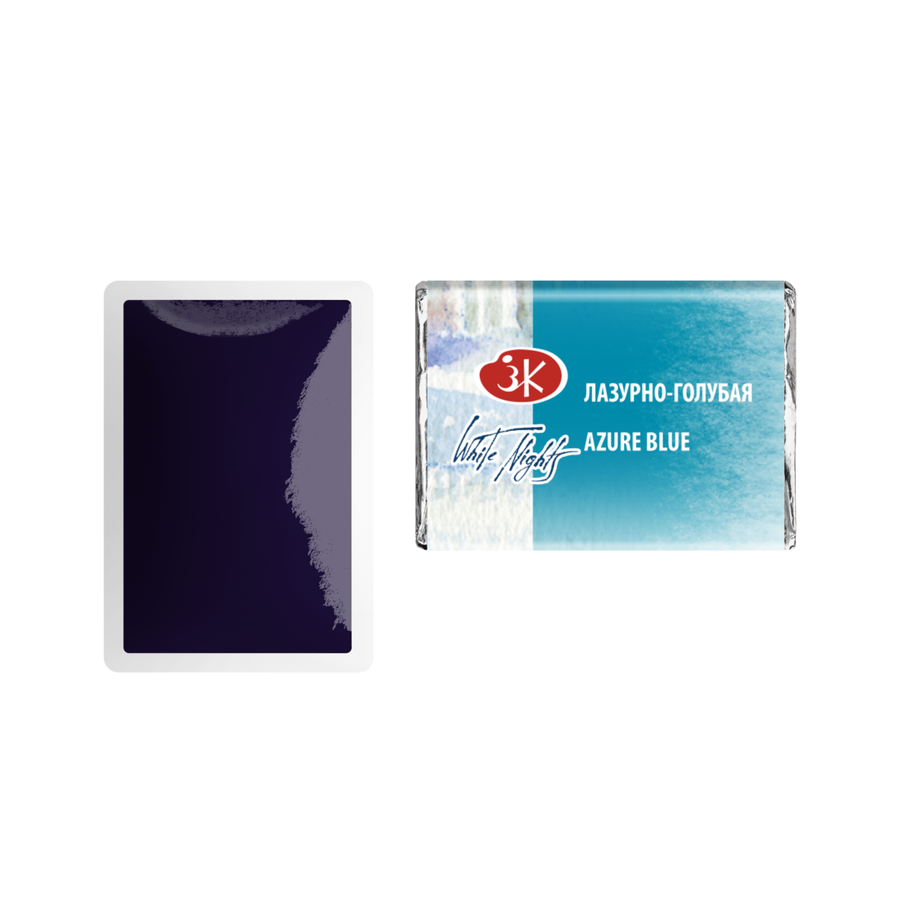 изображение Краска акварельная белые ночи, кювета 2,5 мл, лазурно-голубая № 519