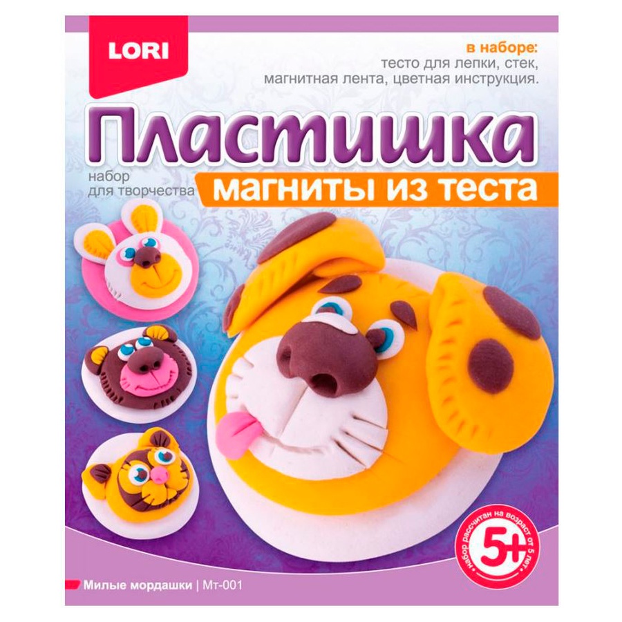 фотография Набор для творчества lori магниты из теста милые мордашки