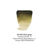 фото Краска акварельная rembrandt туба 10 мл № 620 зелёный оливковый