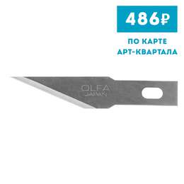 фотография Лезвия olfa перовые для ножа ak-4, 6(8)х40,5х0,5мм, 5шт (нож ol-ak-4)