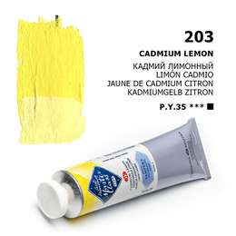 картинка Краска темперная пва мастер-класс, туба 46 мл, кадмий лимонный № 203