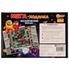 изображение Настольная игра-мегаходилка «космический экипаж»