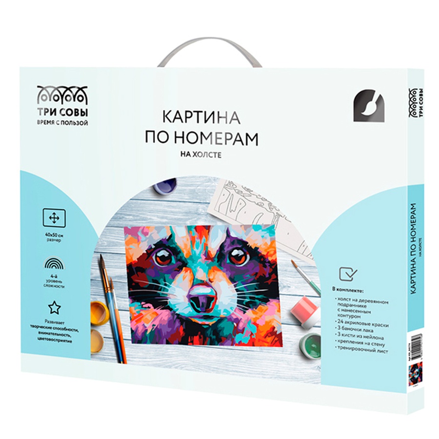 фото Картина по номерам на холсте "енот", 40*50 см