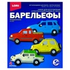картинка Набор для отливки барельефов lori внедорожники