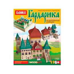 фотография Конструктор lori гардарика княжеские палаты