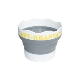 картинка Стаканчик для воды арт-квартал складной, силикон, d.7-9,5см._подарок