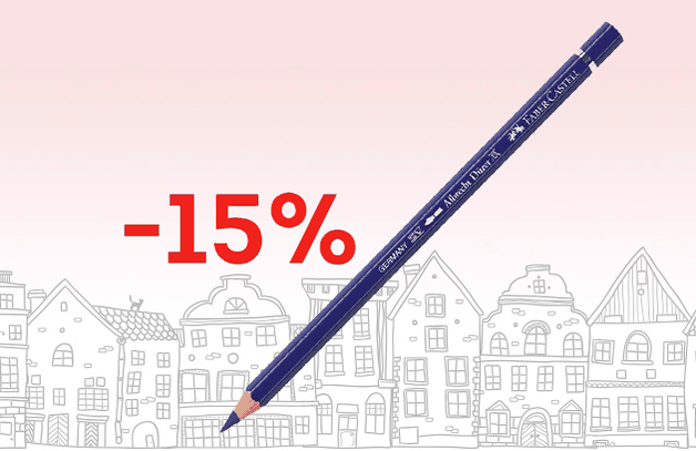 Скидка 15% на Карандаш акварельный художественный Faber-Castell "Albrecht Dürer"
Только в апреле: Скидка 15% на Карандаш акварельный художественный Faber-Castell "Albrecht Dürer".
Художественные акварельные карандаши Albrecht Durer Faber-Cast…