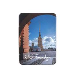 картинка Магнит 50х70 "петропавловка. арка"