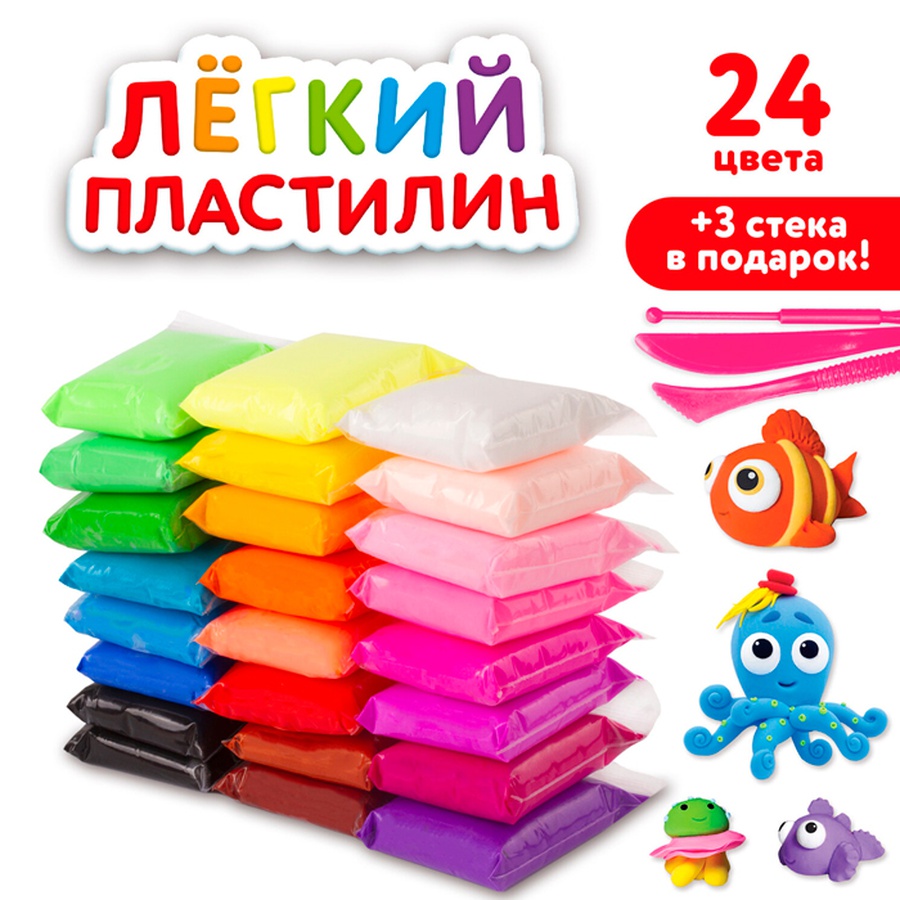 фото Набор пластилина юнландия воздушный застывающий 24 цвета 240 г, 3 стека