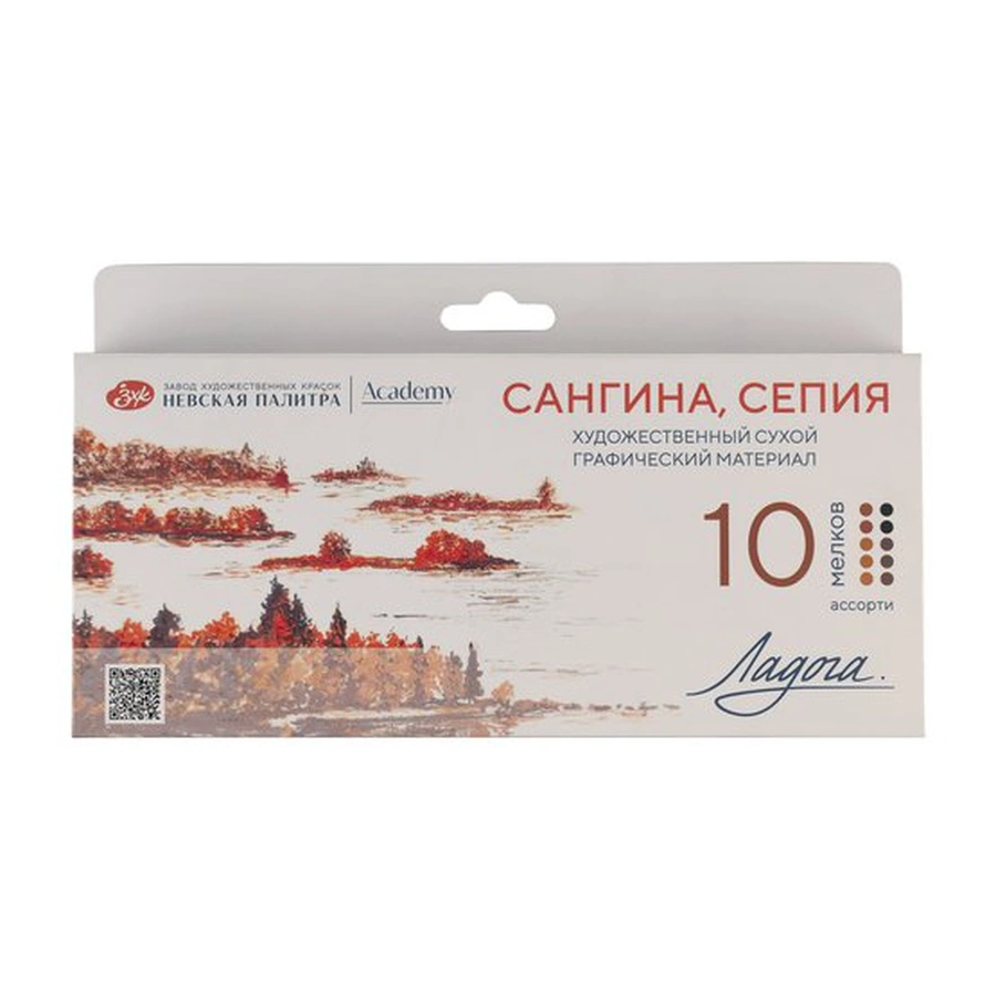 фотография Набор сангина сепия ладога ассорти цветов 10 мелков_подарок