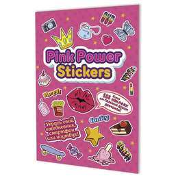 изображение Наклейки pink power stickers (обложка фуксия)