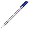 фотография Ручка капиллярная трехгранная staedtler triplus, синяя