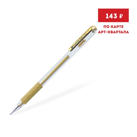 картинка Ручка гелевая pentel hybrid gel grip, золотая, 0,8 мм