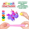фото Набор пластилина юнландия воздушный застывающий 24 цвета 240 г, 3 стека