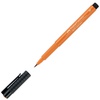 картинка Ручка-кисть капиллярная faber-castell pitt artist pen brush 186 терракотовый
