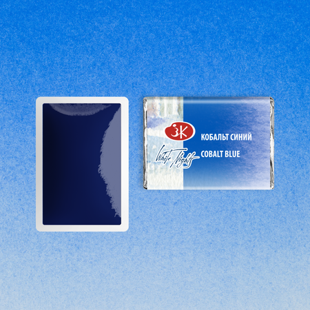 изображение Краска акварельная белые ночи, кювета 2,5 мл, кобальт синий № 508