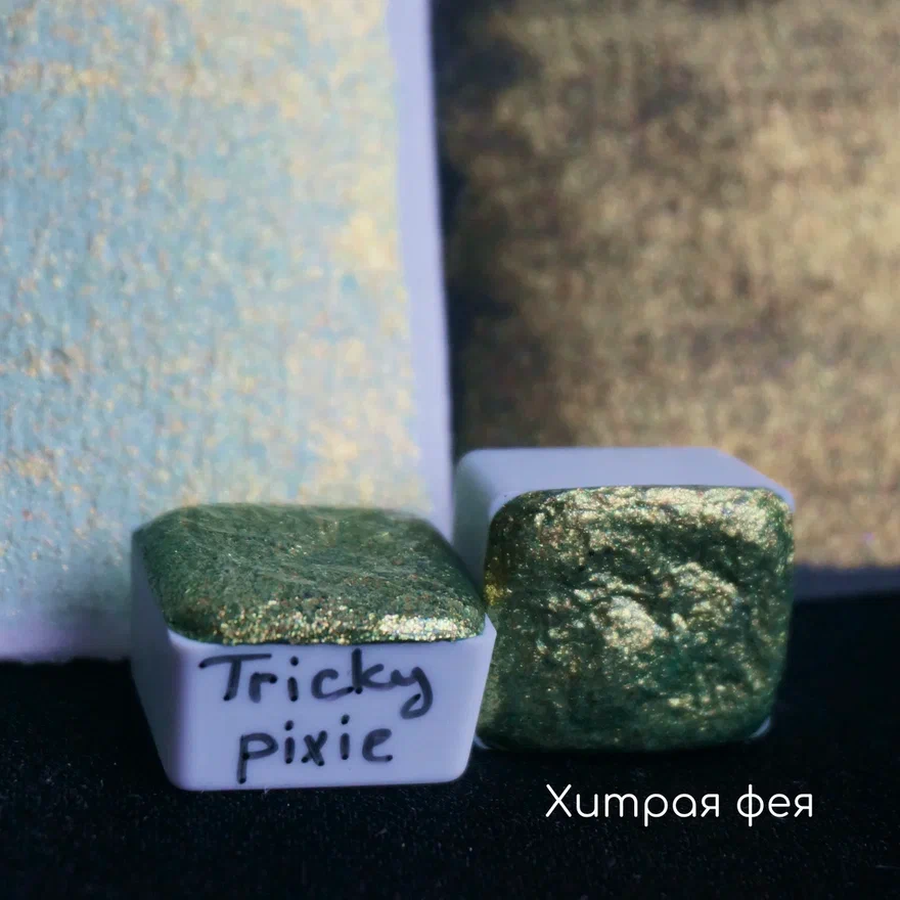 фото Краска акварельная tintura кювета, хитрая фея