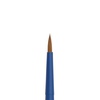 фотография Кисть roubloff aqua синтетика №5, круглая, короткая ручка, покрытие обоймы soft-touch