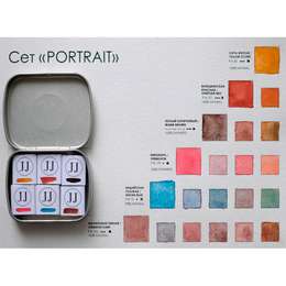 фотография Набор акварели jj watercolor "portrait", 6 цветов