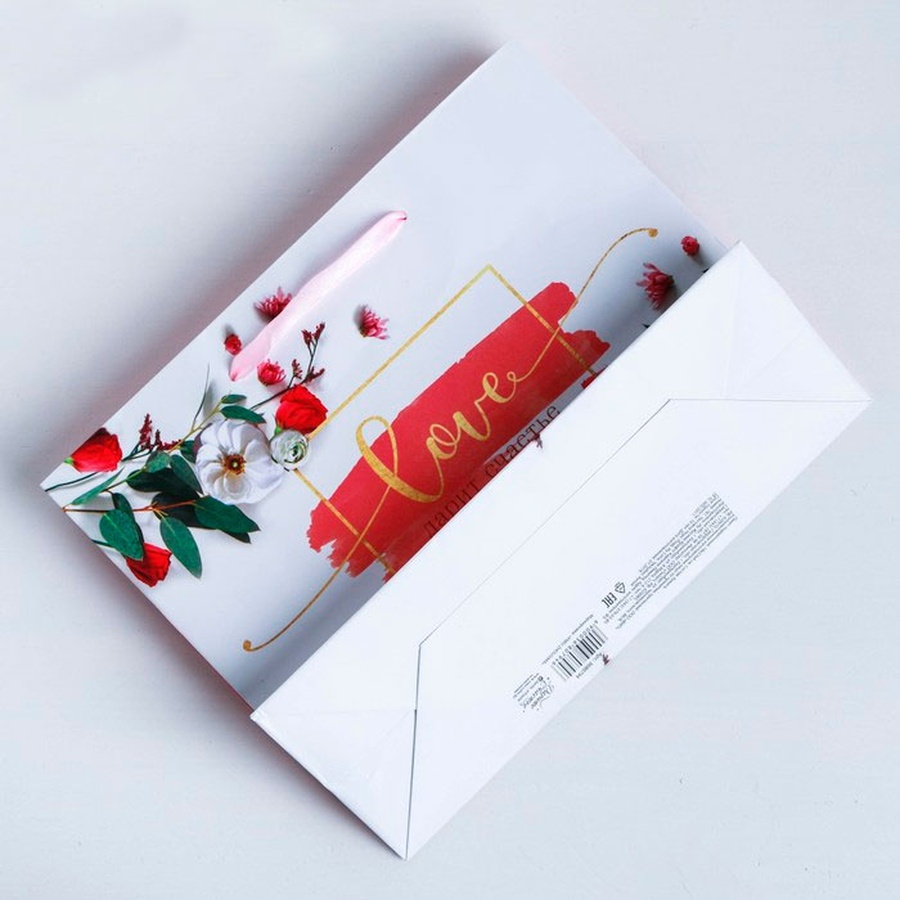 картинка Пакет подарочный ламинированный «любовь дарит тебе счастье», 22 × 17.5 × 8 см