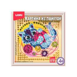 фотография Набор для творчества lori картина из пайеток котенок с клубком