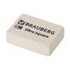 фото Ластик brauberg "ultra square", 26х18х8 мм, белый, натуральный каучук