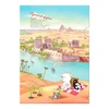 картинка Папка-уголок comix travelling а4 египет