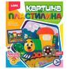 картинка Картина из пластилина lori паровозик