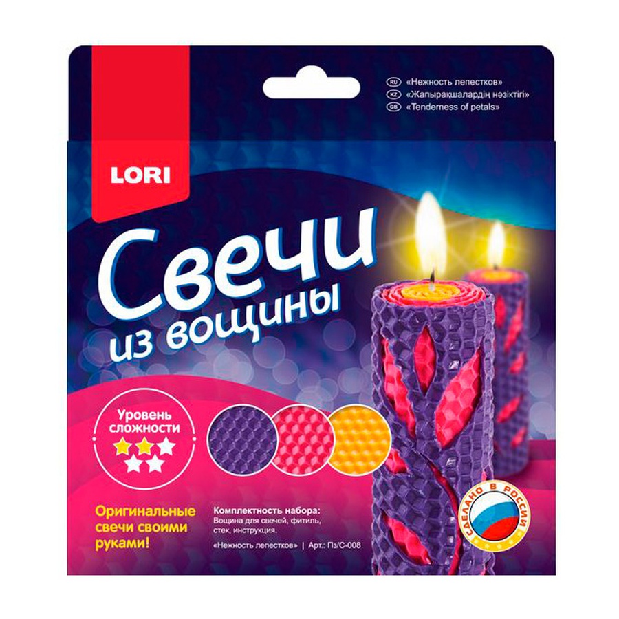 картинка Набор для творчества lori свечи из вощины нежность лепестков