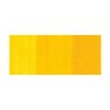 картинка Маркер "copic ciao"  y08, желтый кислотный