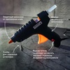 изображение Клеевой пистолет 60 вт для стержня 11 мм, с выключателем brauberg