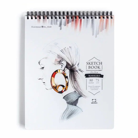 изображение Скетчбук малевичъ для маркеров "sketch" 75 г/м, 19х24, 80л