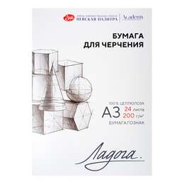картинка Папка с бумагой для черчения "ладога", а3, 200 г, 24 л