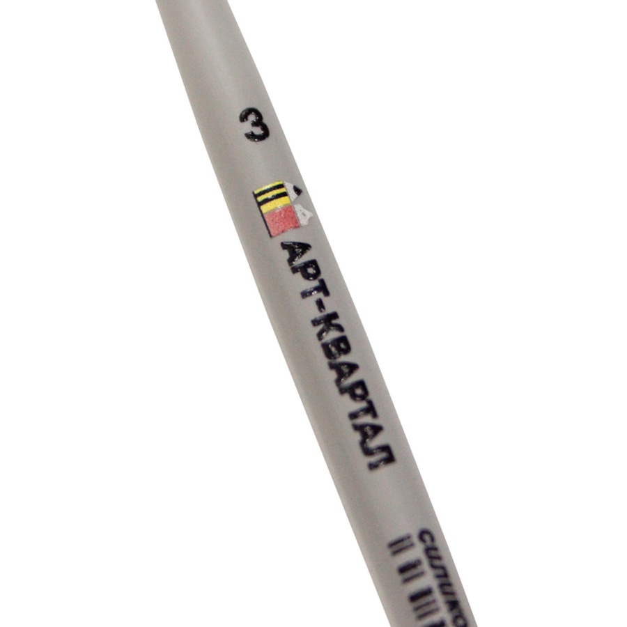 изображение Кисть силиконовая арт-квартал, №3, пика, короткая ручка