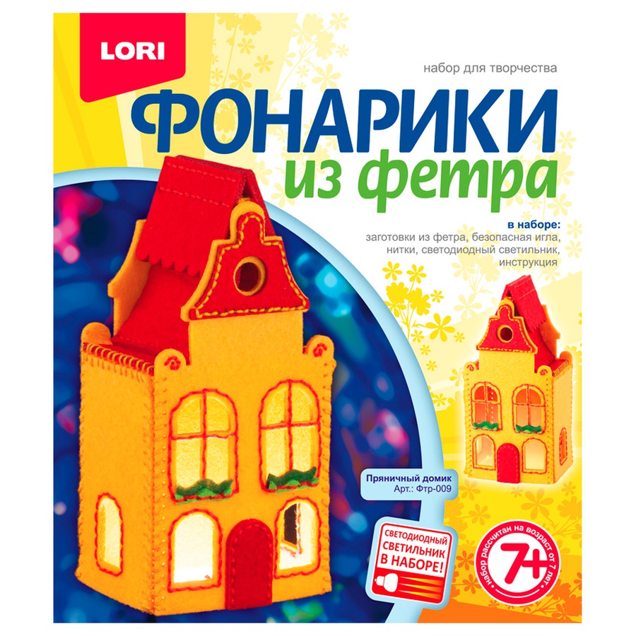 изображение Набор для творчества lori фонарики из фетра пряничный домик