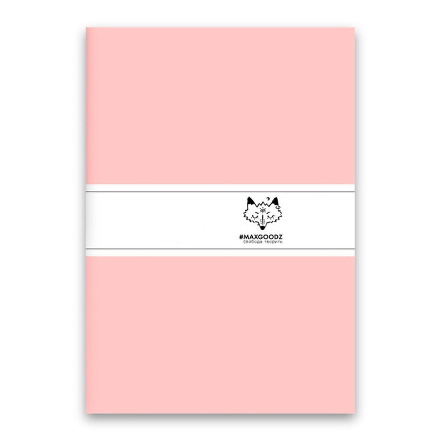 фотография Скетчбук maxgoodz для маркеров, нежно-розовый, a5,на нитке