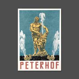 фото Открытка ретро "петергоф"
