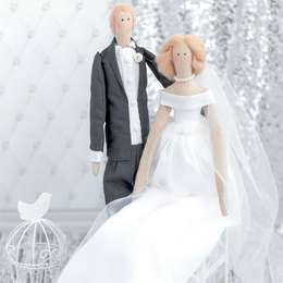 изображение Свадебные куклы mr&mrs, набор для шитья, 18 × 22 × 3.6 см