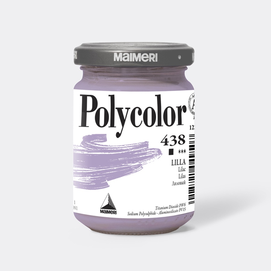 фото Краска акриловая maimeri polycolor, банка 140 мл, лиловый
