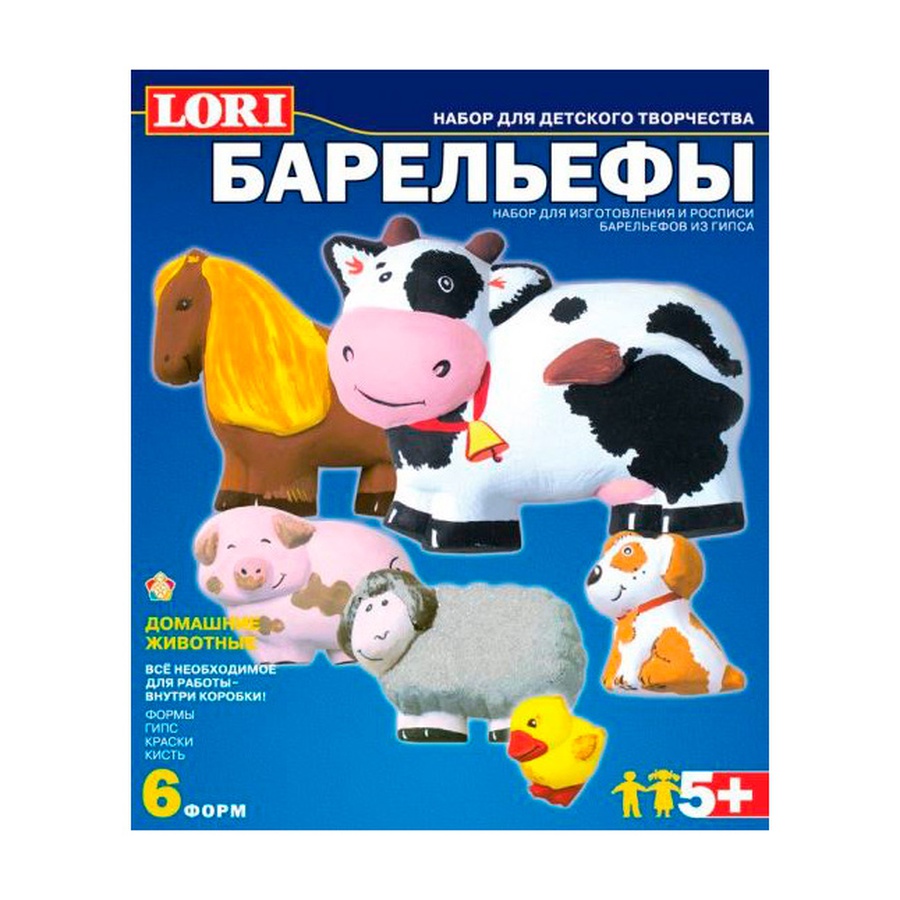 фото Набор для отливки барельефов lori домашние животные