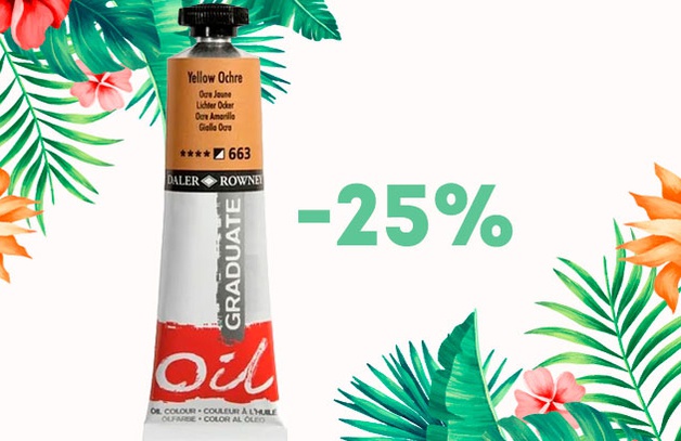 Скидка 25 % на масляную краску Daler-Rowney Graduate
СКИДКА 25% НА МАСЛО DALER- ROWNEY GRADUATE
Выбрать масло
Предложение действительно до 31.08.2021