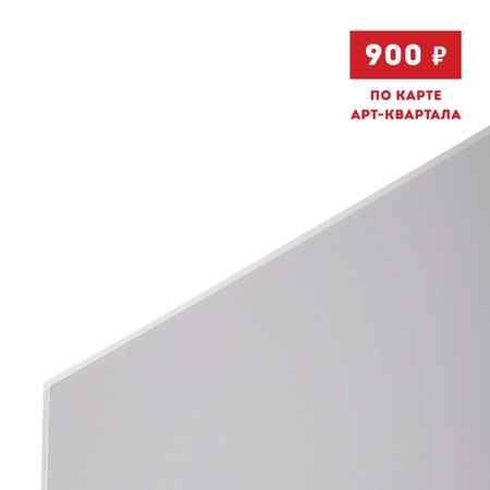 фотография Пенокартон airplac creative 50х70 см, 5 мм белый