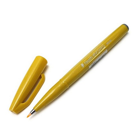 Фломастер-кисть Pentel Brush Sign Pen жёлтый