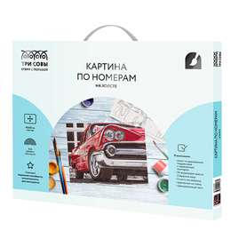 фото Картина по номерам на холсте "красная машина", 40х50 см