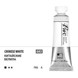 изображение Краска акварельная shinhanart pwc, туба 15 мл, 693 китайские белила a