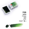 фотография Краска акварельная белые ночи, кювета 2,5 мл, зелёная № 725